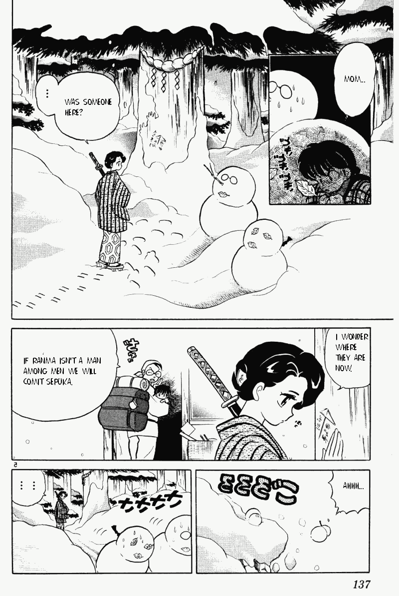 Ranma 1/2 Chapter 353 5